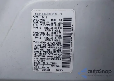 2012 Nissan Rogue S z USA, uszkodzony, nr VIN JN8AS5MT6CW250803